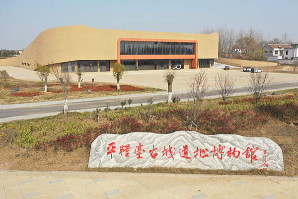 Inside_Pingliangtai_s_Ancient_Drainage_Marvel video poster