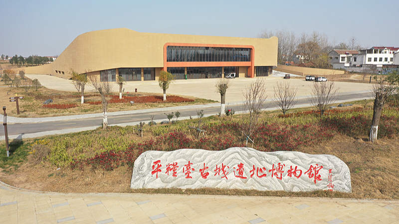 Inside_Pingliangtai_s_Ancient_Drainage_Marvel video poster