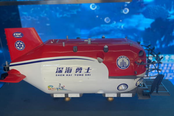 Inside_Yazhou_Bay__China_s_Hub_for_Next_Gen_Deep_Sea_Exploration