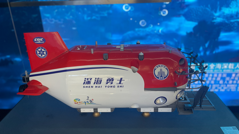 Inside_Yazhou_Bay__China_s_Hub_for_Next_Gen_Deep_Sea_Exploration
