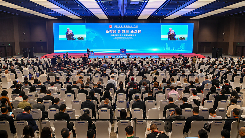 Inside_the_2025_Understanding_China_Conference_in_Guangzhou__Modernization___Global_Governance - Namaste Headlines Inside_the_2025_Understanding_China_Conference_in_Guangzhou__Modernization___Global_Governance
