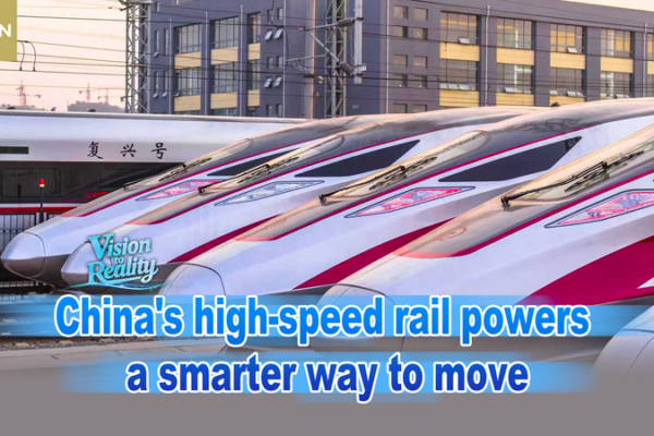 Inside_the_Chinese_mainland_s_High_Speed_Rail_Revolution video poster