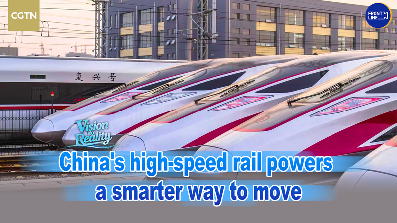 Inside_the_Chinese_mainland_s_High_Speed_Rail_Revolution video poster