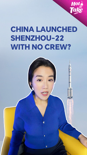 China’s 2025 Space Milestones: Shenzhou-20 & 21 Launch Success video poster