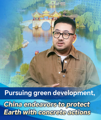 China's 2035 Clean Energy Promise: 6× Wind & Solar Growth video poster