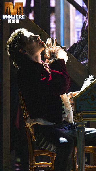 France’s 'Molière' Musical Rocks the Chinese Mainland video poster
