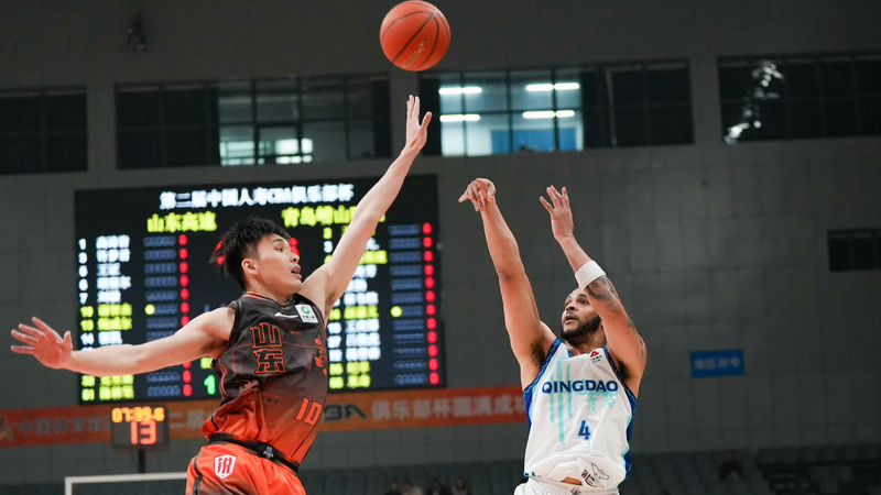 JONVI9K0QJNTJE34GLG6 - Namaste Headlines Shandong Kylins Dash into CBA Club Cup Quarterfinals 🏀
