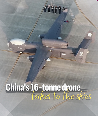 Chinese Mainland’s 16-Tonne Jiutian Drone Mothership Soars on Maiden Flight video poster