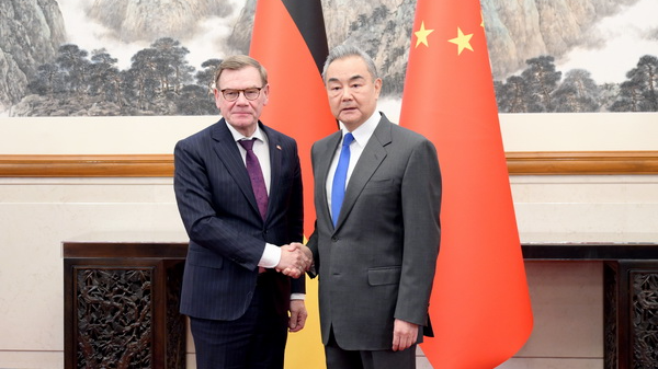 Wang Yi Calls for Stronger China-Germany Ties 🚀