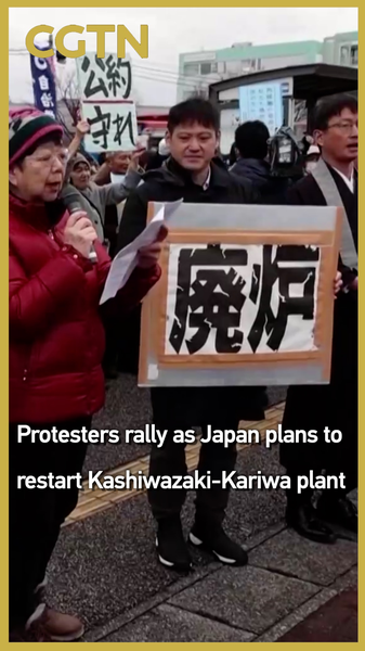 Japan_Approves_Restart_of_Kashiwazaki_Kariwa_Nuclear_Plant_Amid_Protests video poster