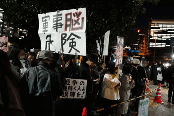 Japan_s_Defense_Spending_Hits_2__of_GDP__What_You_Need_to_Know