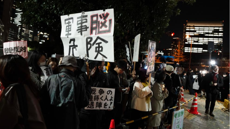 Japan_s_Defense_Spending_Hits_2__of_GDP__What_You_Need_to_Know