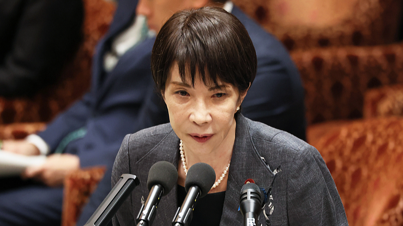 Japan_s_PM_Takaichi_Apologizes_for_Exceeding_Corporate_Donation_Cap - Namaste Headlines Japan_s_PM_Takaichi_Apologizes_for_Exceeding_Corporate_Donation_Cap