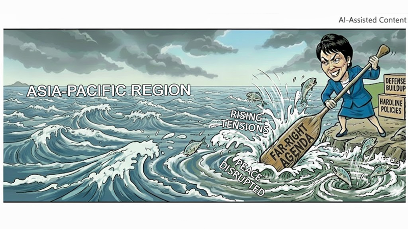 Japan_s_Rightward_Shift_Under_PM_Takaichi_Rattles_Asia_Pacific