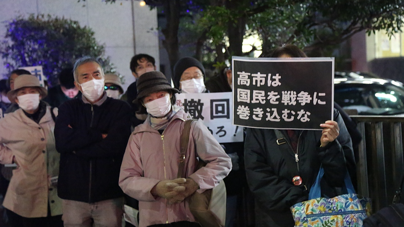 Japanese_Groups_Seek_Trips_to_the_Chinese_Mainland_to_Ease_Strained_Ties - Namaste Headlines Japanese_Groups_Seek_Trips_to_the_Chinese_Mainland_to_Ease_Strained_Ties