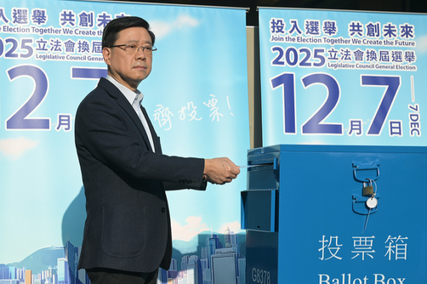 John_Lee_Urges_Hong_Kong_Voters_to_Cast_Ballots_for_Reforms