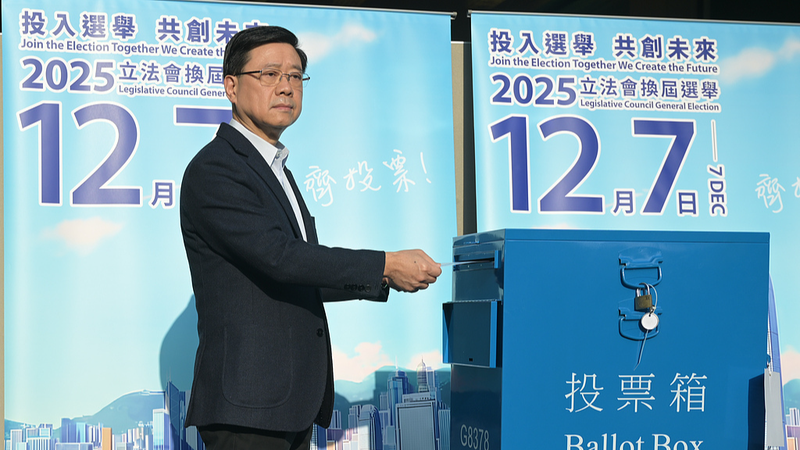 John_Lee_Urges_Hong_Kong_Voters_to_Cast_Ballots_for_Reforms - Namaste Headlines John_Lee_Urges_Hong_Kong_Voters_to_Cast_Ballots_for_Reforms