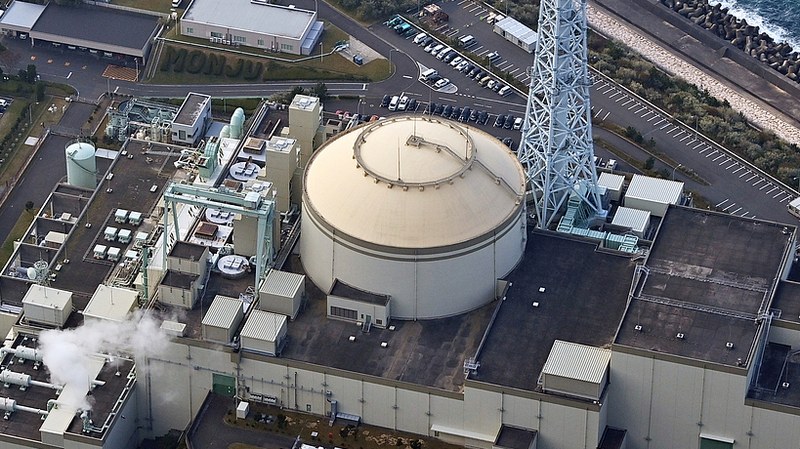 Minor Radioactive Water Leak at Japan’s Decommissioned Fugen Reactor