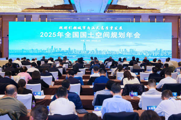 Chinese Mainland’s 2025 Ecological Protection Report: Red Line Gains & Tech 🌱