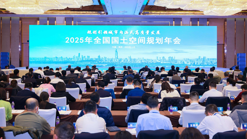 Chinese Mainland’s 2025 Ecological Protection Report: Red Line Gains & Tech 🌱