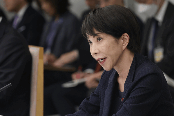Takaichi’s $500K Campaign Spree Falls Short in 2024 LDP Race