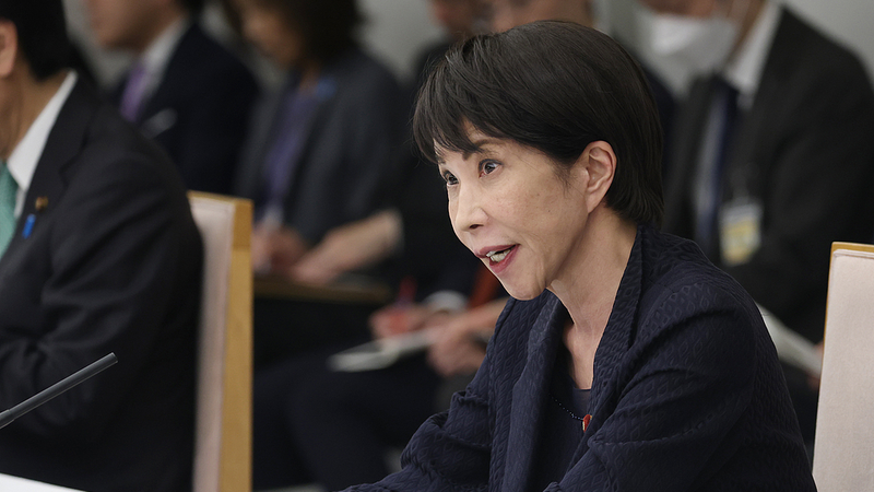 KOXF2EOMUXXTXKMT6AMN - Namaste Headlines Takaichi’s $500K Campaign Spree Falls Short in 2024 LDP Race