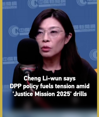 Kuomintang_s_Cheng_Li_wun_Blames_DPP_Policy_for__Justice_Mission_2025__Tension video poster
