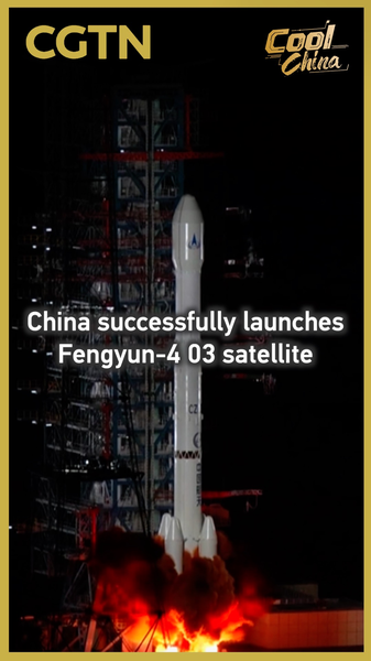 China Launches Fengyun-4 03 Satellite 🚀 video poster