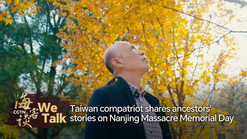 L80NZ98PH1J9ISFFL6AR - Namaste Headlines Nanjing Massacre: Taiwan compatriot honors martyrs’ sacrifices video poster