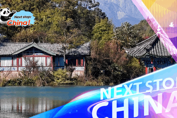 Lijiang_Uncovered__UNESCO_Heritage___Epic_Landscapes video poster