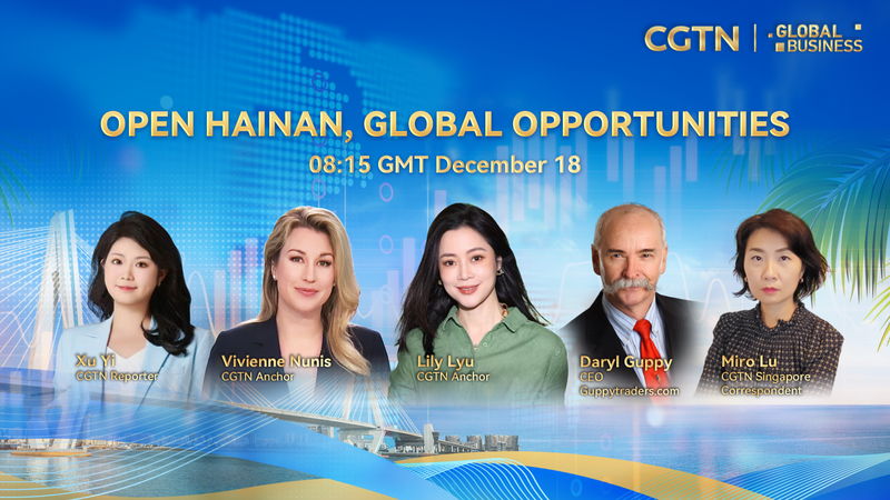 Live__Open_Hainan_Unveils_New_Customs_Ops_Fueling_Global_Trade_poster - Namaste Headlines Live__Open_Hainan_Unveils_New_Customs_Ops_Fueling_Global_Trade video poster