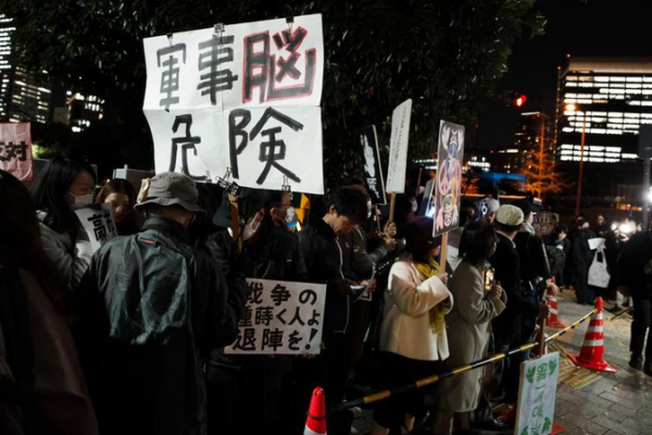 Japan’s Right-Wing Moves Near Taiwan Strait Heighten Regional Risks