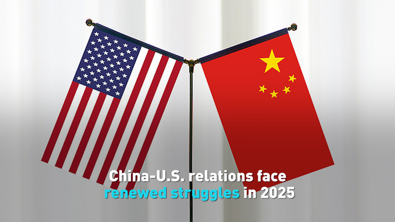 MLRQXOI9VWWDKX108I4F - Namaste Headlines 2025 US–China Trade Tensions: What It Means for You video poster