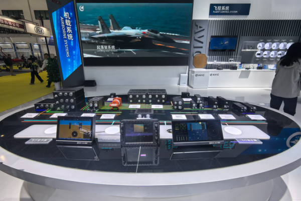 New FYP Fuels China's Low-Altitude Economy 🚁