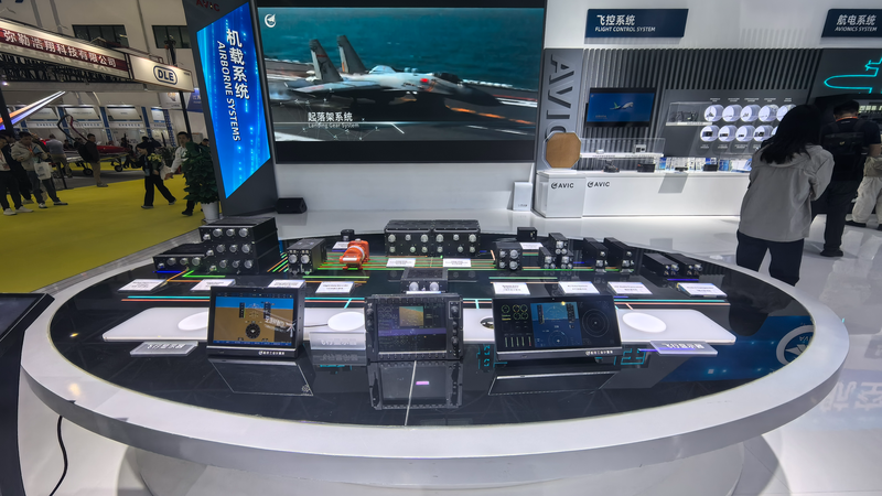 MR5VT4W3MU12XDMNXZOZ - Namaste Headlines New FYP Fuels China's Low-Altitude Economy 🚁