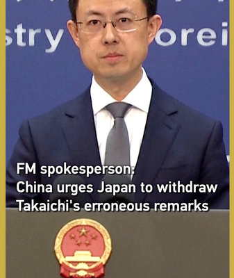 China Calls on Japan to Withdraw PM Takaichi’s Remarks video poster