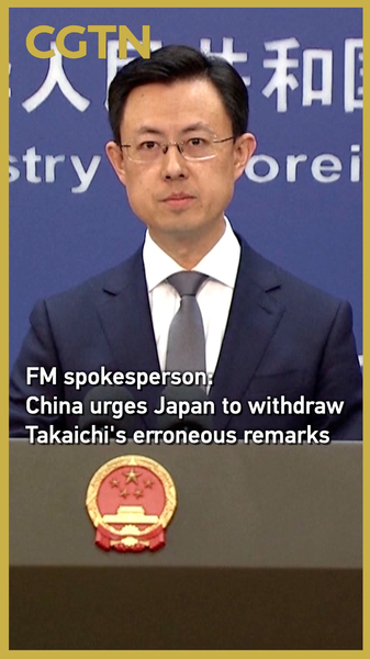 China Calls on Japan to Withdraw PM Takaichi’s Remarks video poster