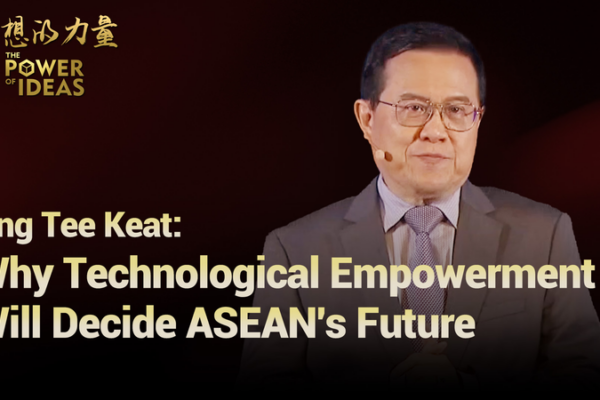 Tech Empowerment Could Decide ASEAN’s Future video poster