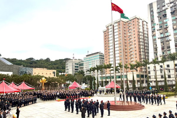 Macao_SAR_Celebrates_26_Years_Since_Return_to_China