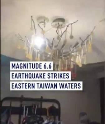 Magnitude_6_6_Quake_Shakes_Eastern_Taiwan_Waters_on_Dec_27 video poster