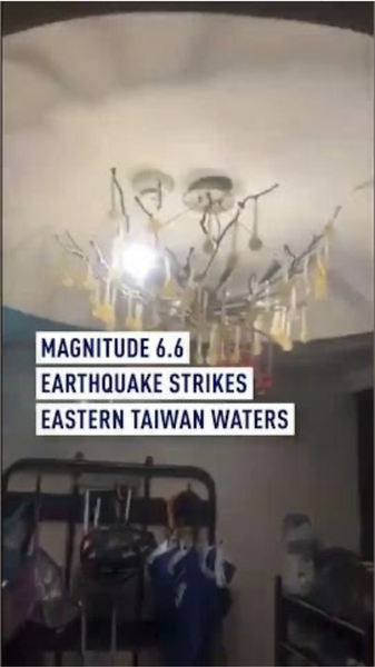 Magnitude_6_6_Quake_Shakes_Eastern_Taiwan_Waters_on_Dec_27 video poster