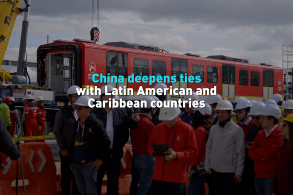 Mainland_China_Deepens_Ties_with_Latin_America_on_CELAC_s_10th_Anniversary video poster