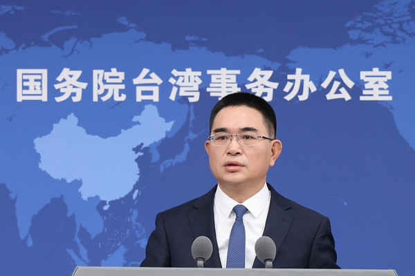 Mainland_China_Defends_Xiamen_Kinmen_Patrols_to_Protect_Fishermen