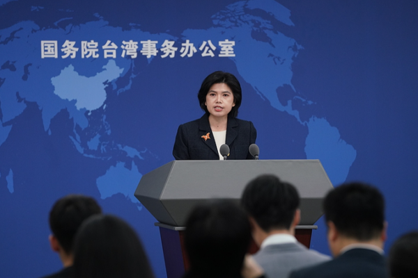 Mainland_China_Opposes_Foreign_Interference_in_Taiwan_Question