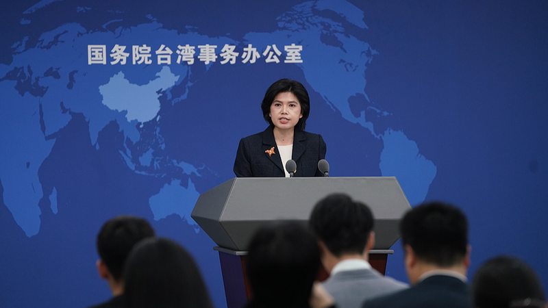 Mainland_China_Opposes_Foreign_Interference_in_Taiwan_Question - Namaste Headlines Mainland_China_Opposes_Foreign_Interference_in_Taiwan_Question