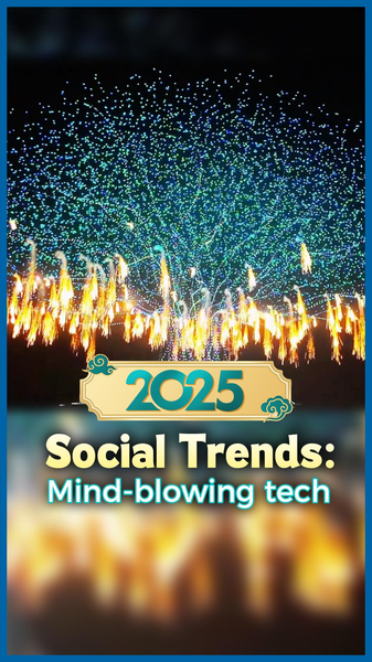 Mind_Blowing_2025_Tech_Trends_Shaping_Daily_Life video poster
