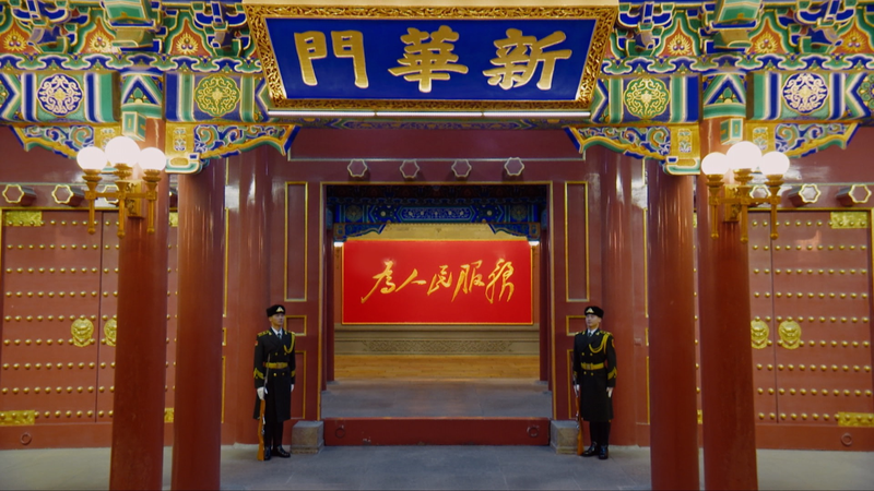 N3VY61ZVSQVT0V82I3EE - Namaste Headlines Xi’s 2026 New Year Message: China’s Vision for the Future