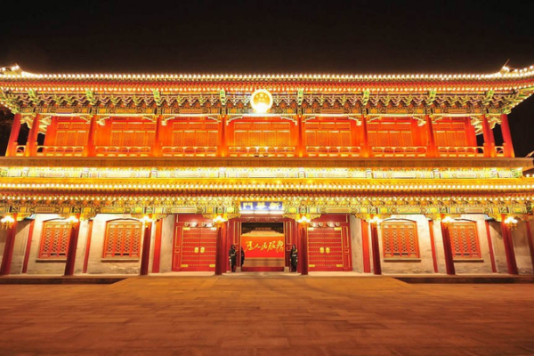 Xi’s 2026 New Year Address: Unity, Innovation & Green Goals