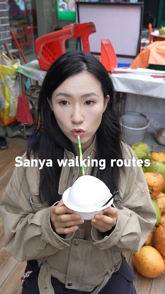 N7N4OI8LUV7HE902B8VW - Namaste Headlines Explore Sanya’s Hidden Gems: 2 Walking Routes for Local Eats & Shops