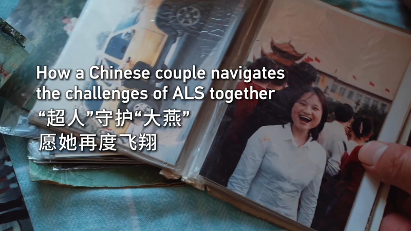 NLL2IFLY5EWEQN0IHL4T - Namaste Headlines Frozen Wings, Super Love: A Chinese Couple’s Journey with ALS video poster